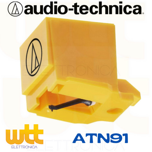 Puntina testina giradischi - puntina,